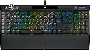 Clavier Gaming